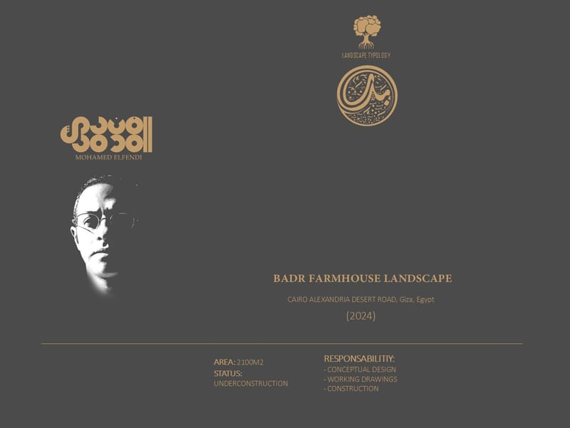 BADR FARMHOUSE LANDSCAPE