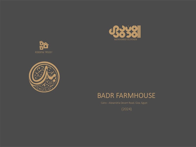 BADR FARMHOUSE