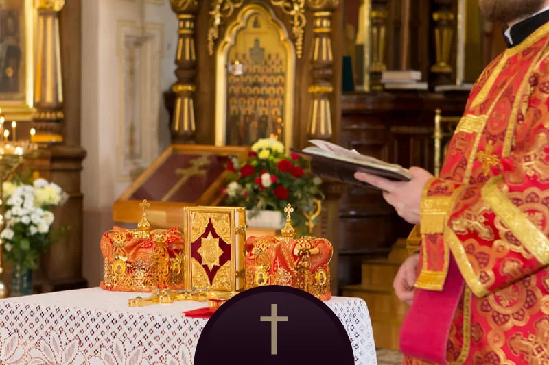 📜 Παρακλήσεις (Supp. Canon)