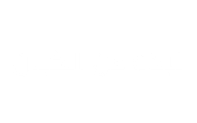 عن الكيان