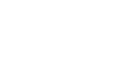 تواصل معنا