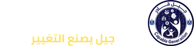 CG.EG