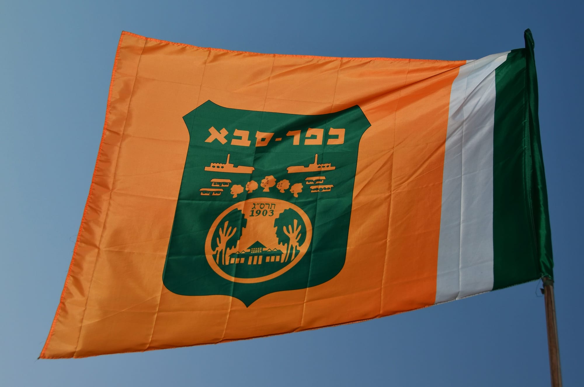 מטפלת רגשית בכפר סבא