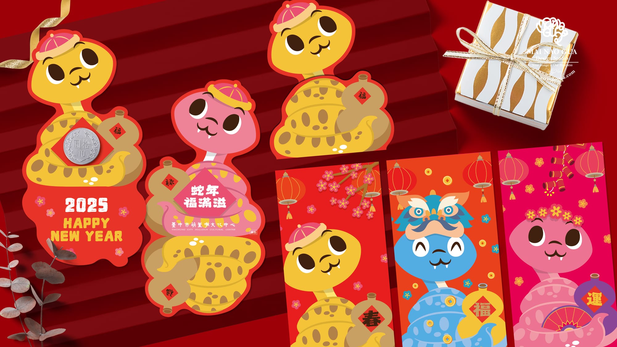 賀卡福袋(以桃捷、台中市政府、桃園客家青年會、賣腦瓜周邊為例)
