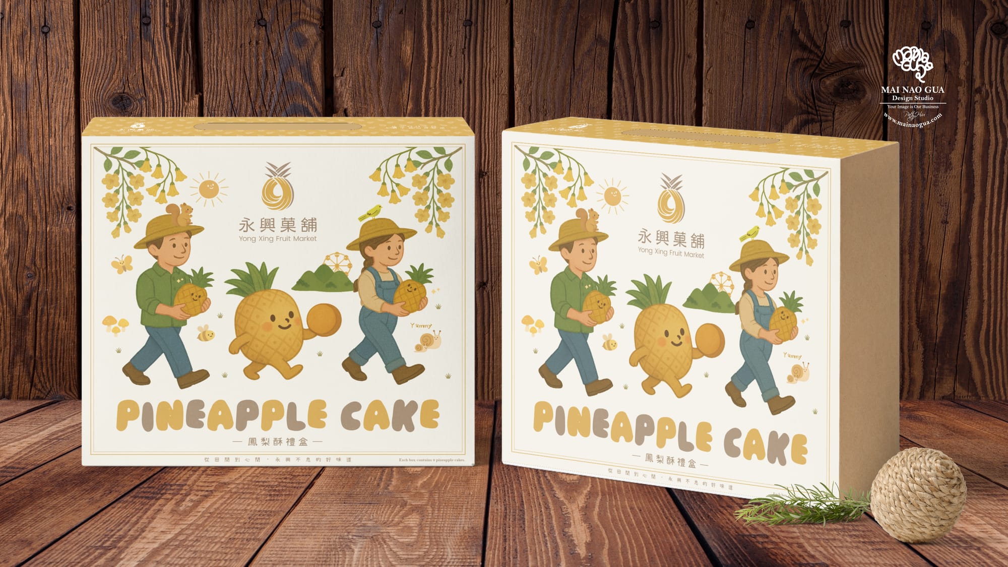 永興菓鋪鳳梨酥禮盒