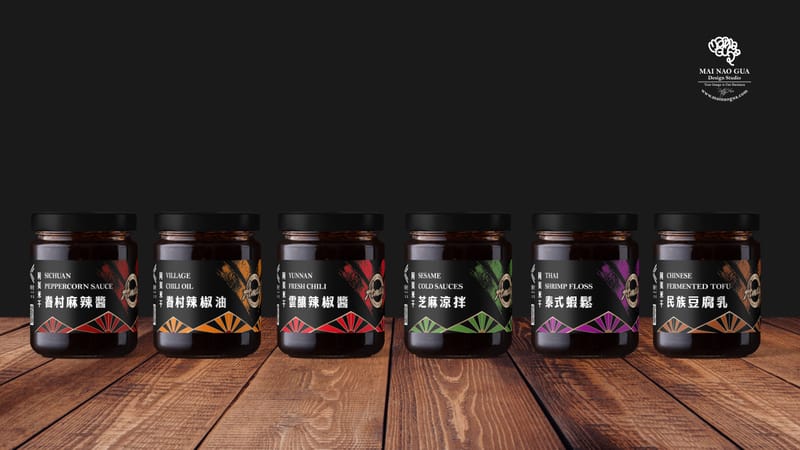 忠貞新村阿美米干經典醬料組