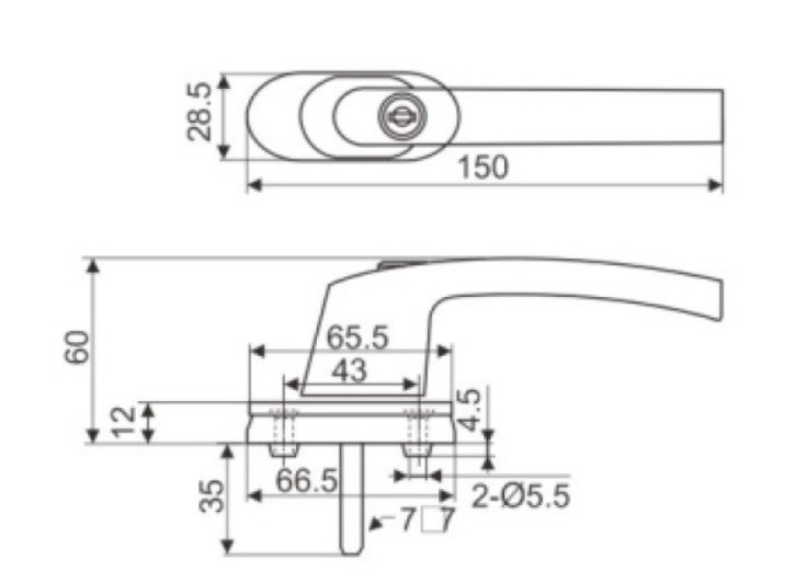 Transmission Handle With key  SL 34MK