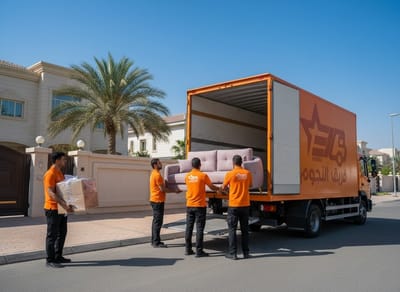 أفضل شركة نقل أثاث بالرياض | فريق النجوم بخدمة احترافية
