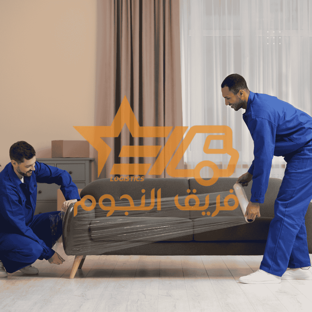 شركة فريق النجوم لنقل العفش بأسعار تنافسية