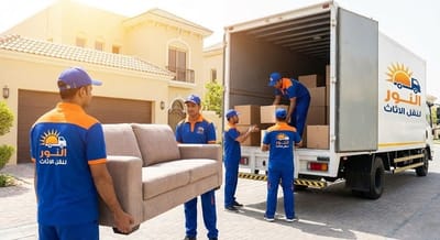 نقل أثاث من الرياض إلى جازان -تغليف و تخزين