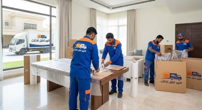 نقل العفش من الرياض إلى حائل