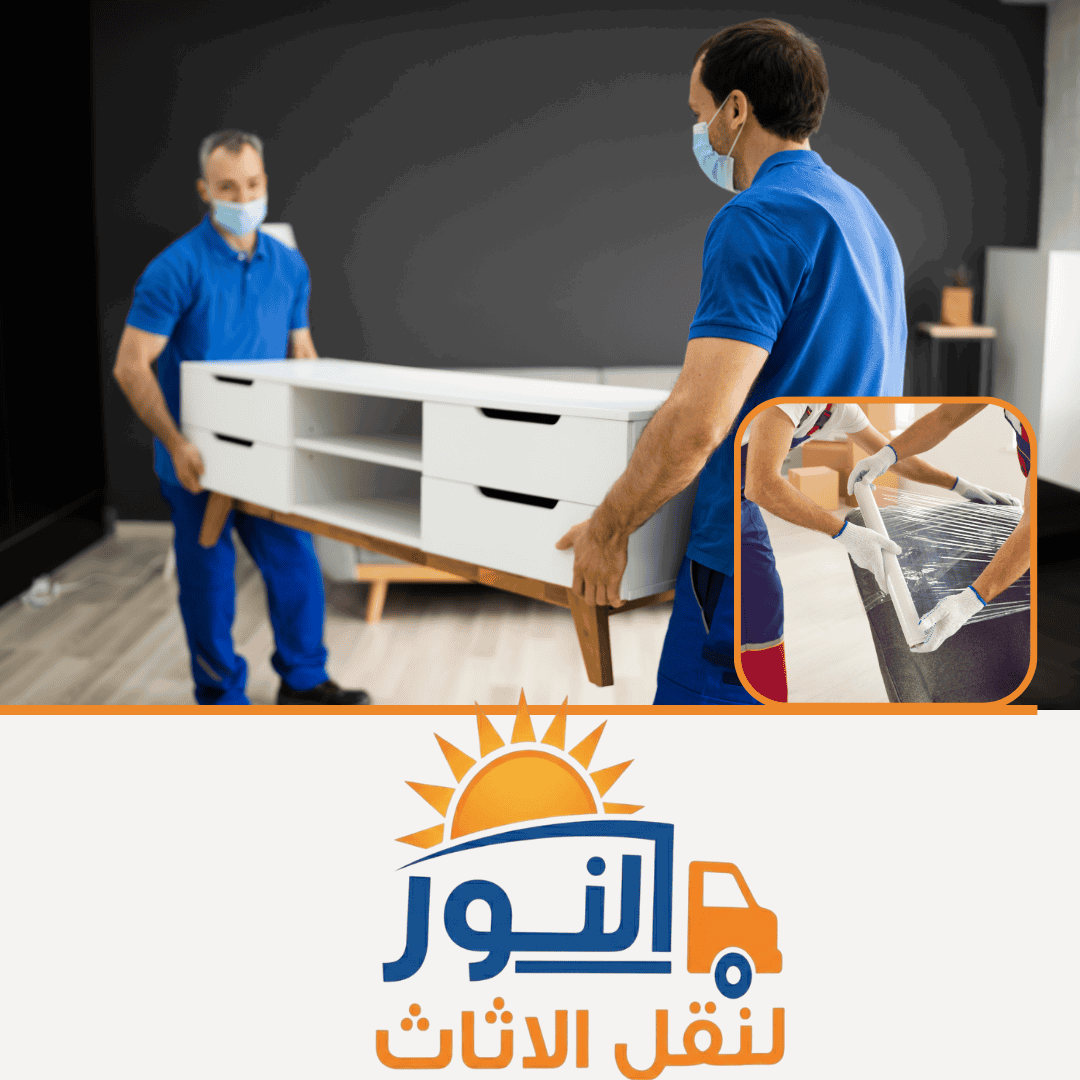 افضل شركه نقل اثاث