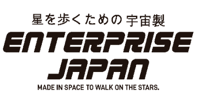 Enterprise Japan image