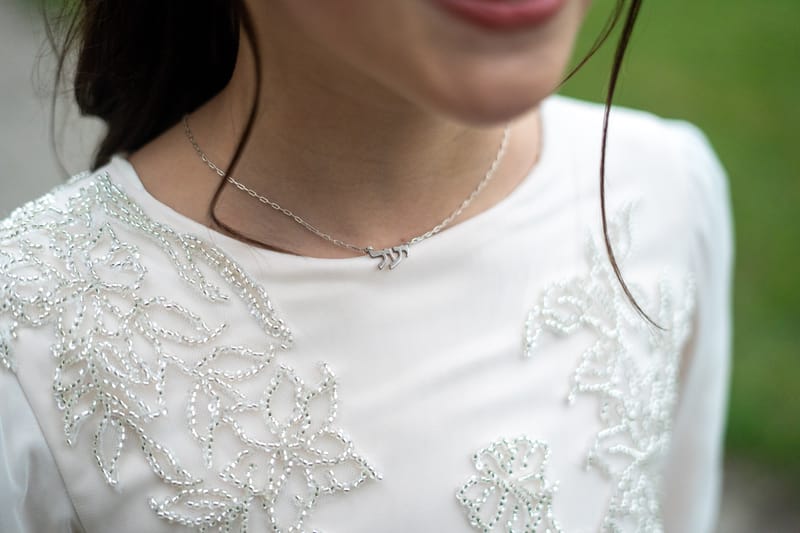 Beit Jabad - Puerto Madero