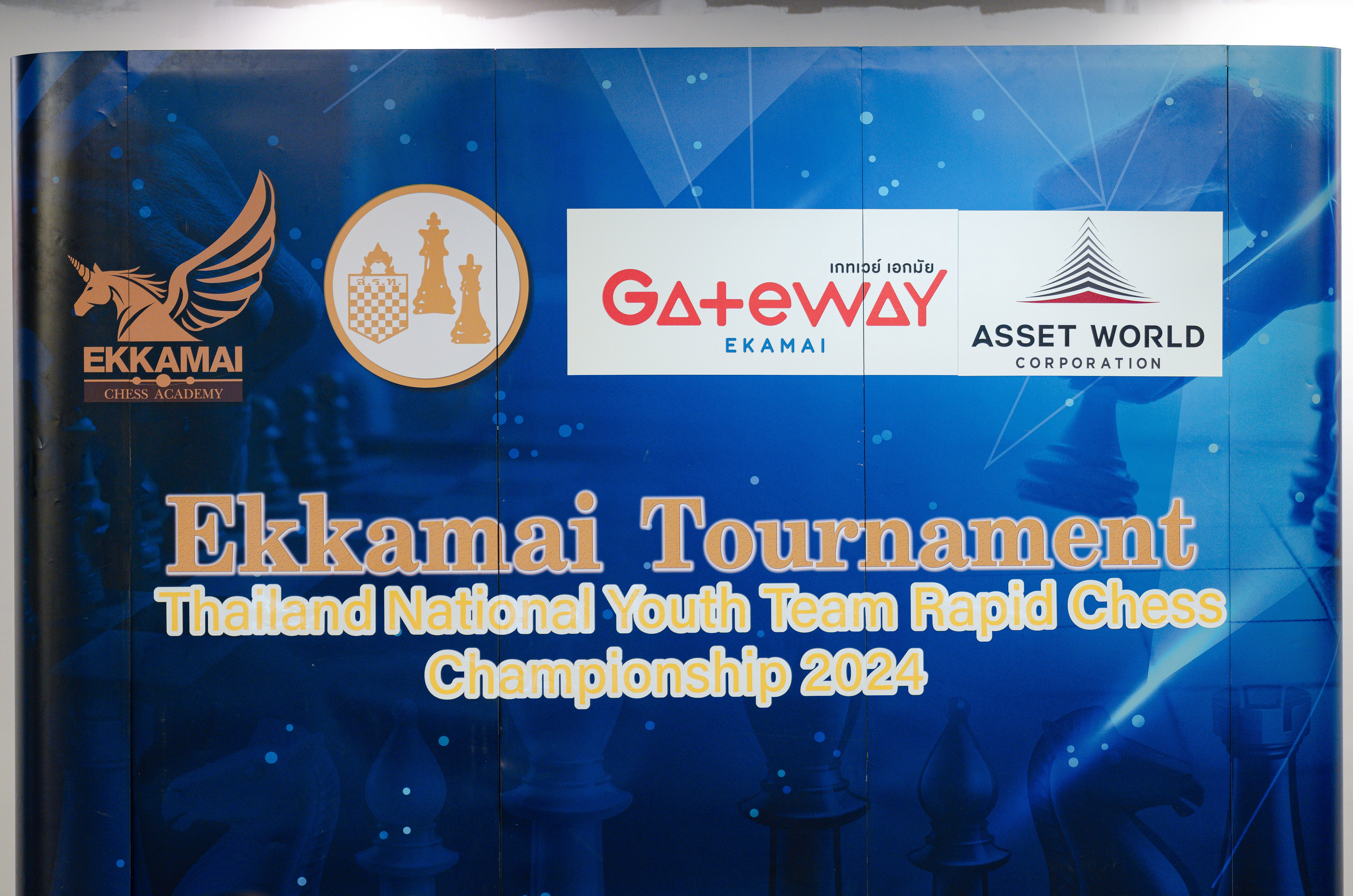 Thailand Youth Team Chess Championship 2024 