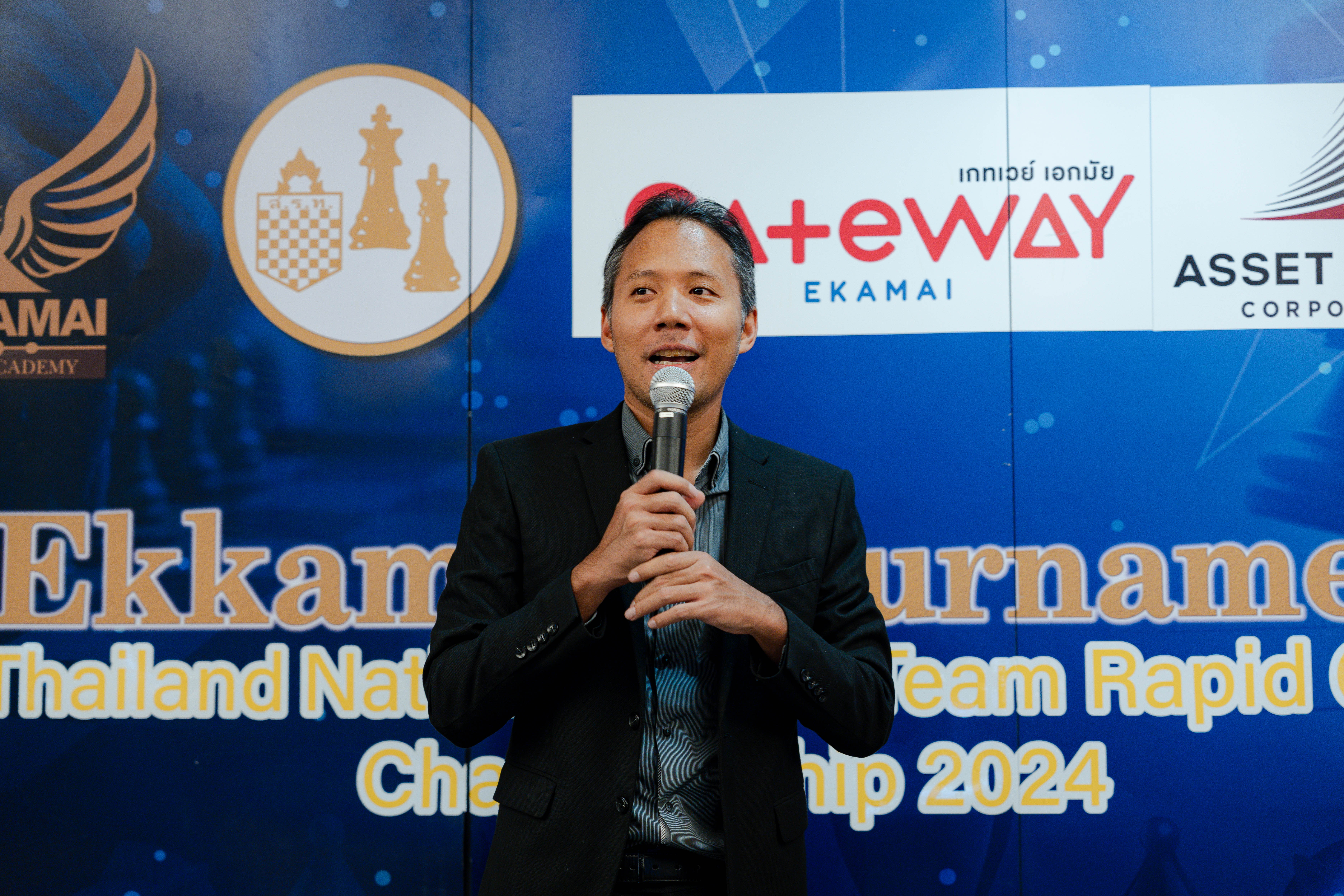 Thailand Youth Team Chess Championship 2024 