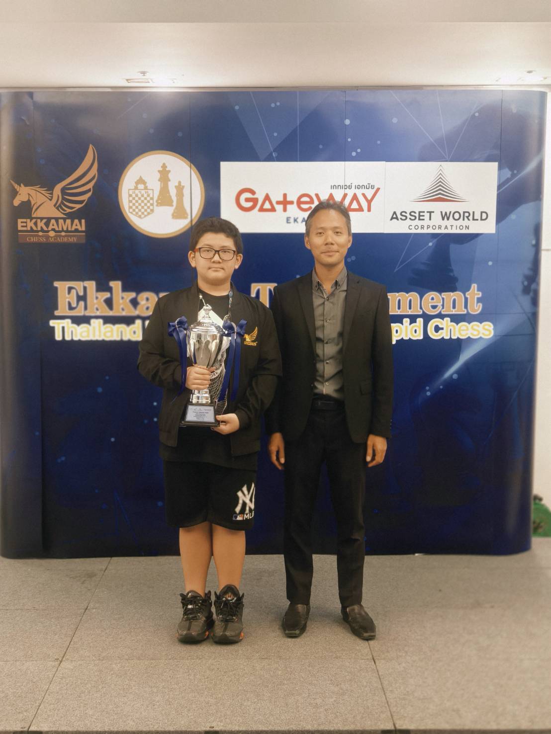 Thailand Youth Team Chess Championship 2024 