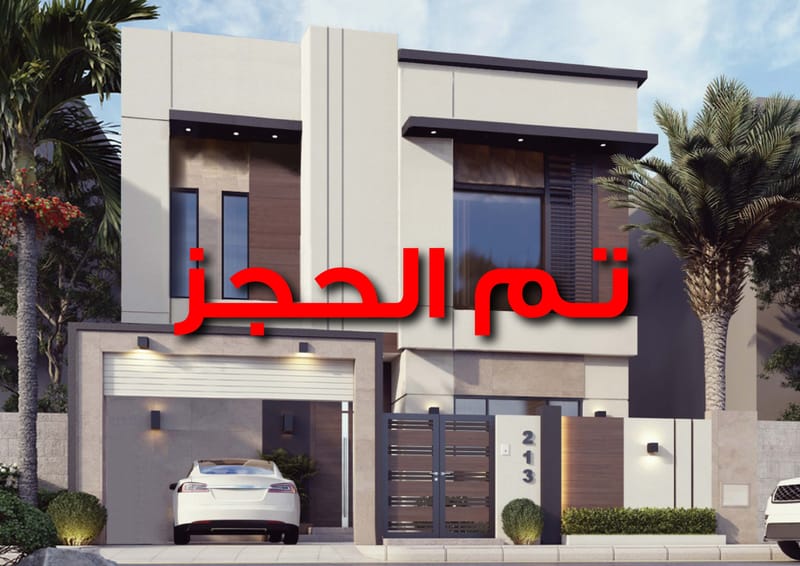 فيلا رقم 22 (الهملة) - المرحلة الثالثة