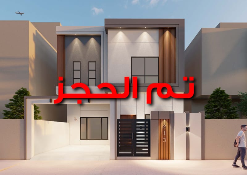 فيلا رقم 21 (الهملة) - المرحلة الثالثة