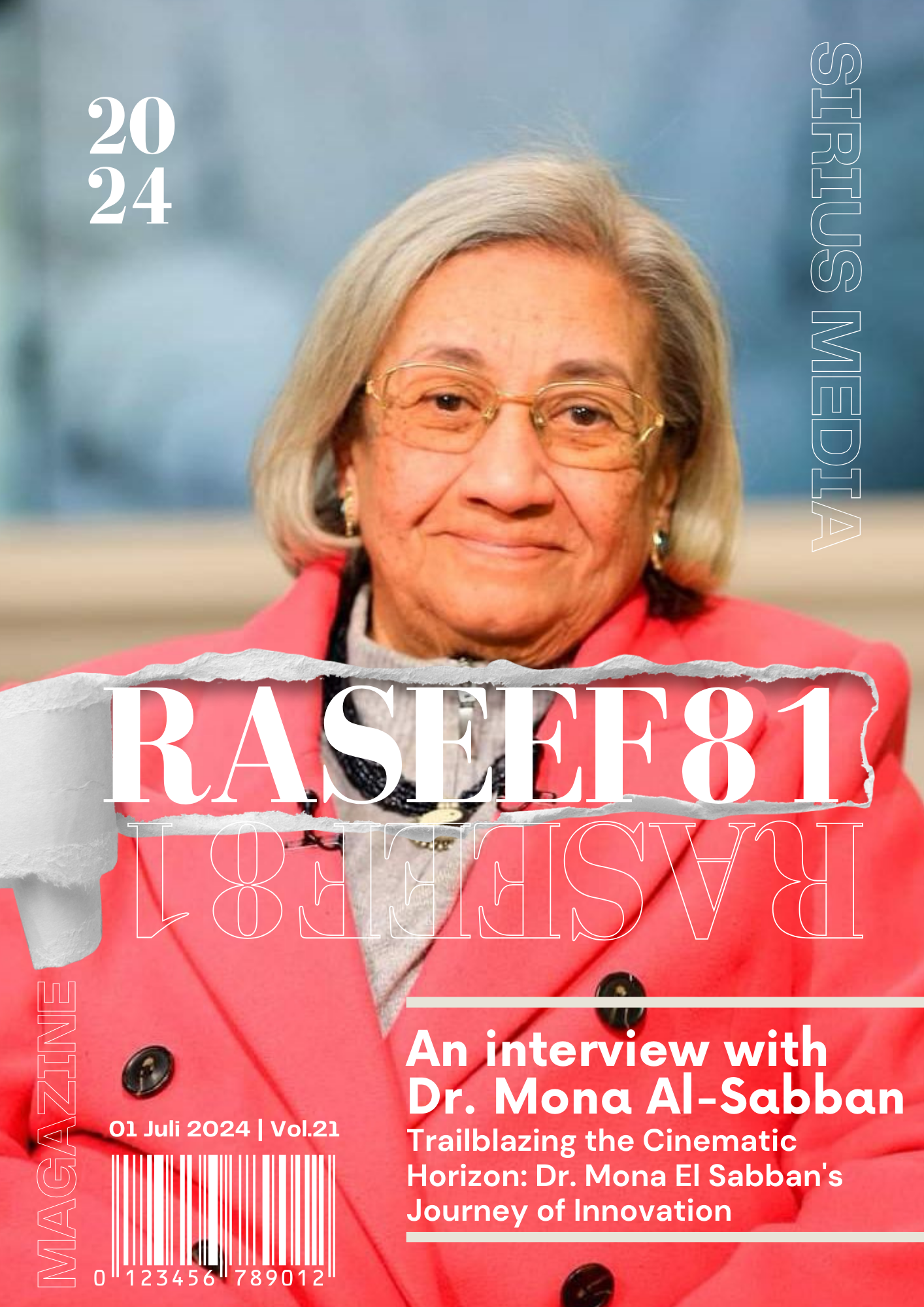 مجلة رصيف 81 الثقافية الألمانية