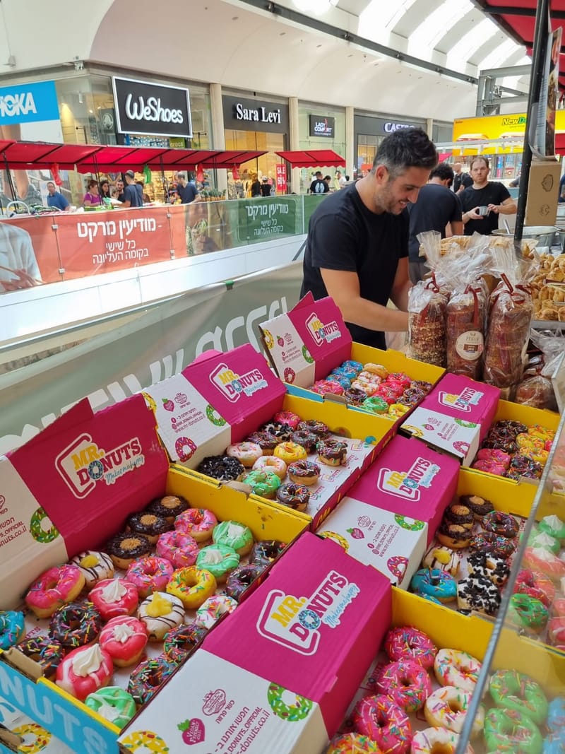 אודותינו image
