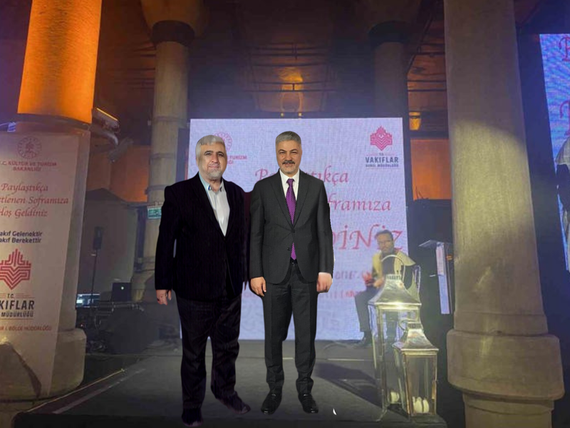 TGTV, Vakıflar Genel Müdürlüğü İstanbul İftarına Katıldı.