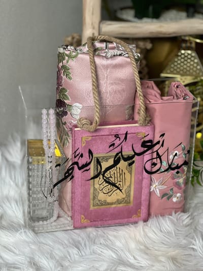 هدايا رمضان: أفكار مبتكرة لتقديم هدايا رمضانية مميزة