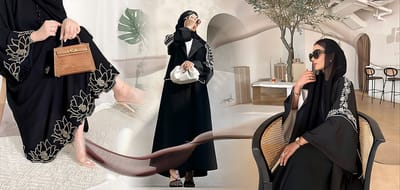 افضل متجر عبايات | عبايات درة ميسان