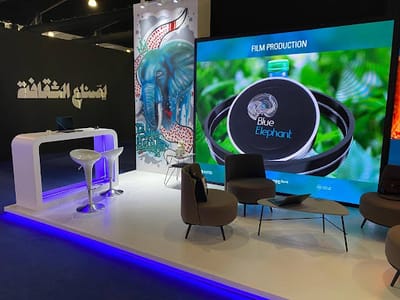 شركة لمسة الحدث: خبراء تنظيم معارض ومؤتمرات بالرياض