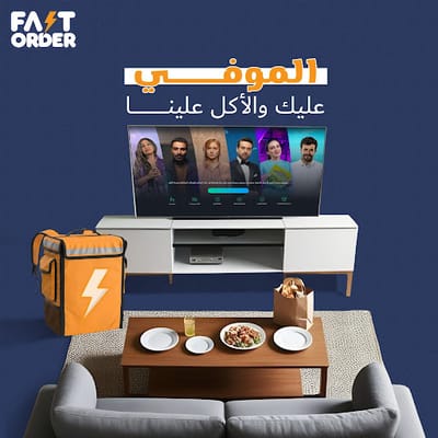 تطبيقات توصيل مطاعم