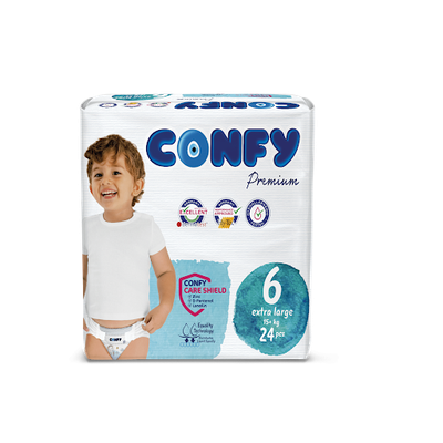 حفاضات كونفي