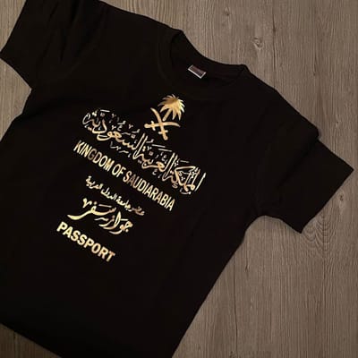 عروض اليوم الوطني