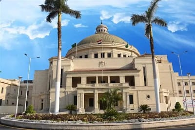 الدراسة في الخارج للسعوديين