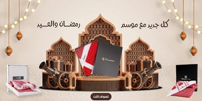 افضل تطبيقات تسوق في السعودية