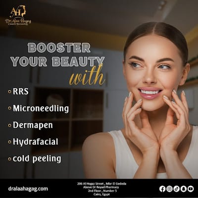 دكتور تجميل الوجه في التجمع