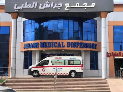 مجمع جراش الطبي – وجهتك الأولى للعناية الصحية الشاملة