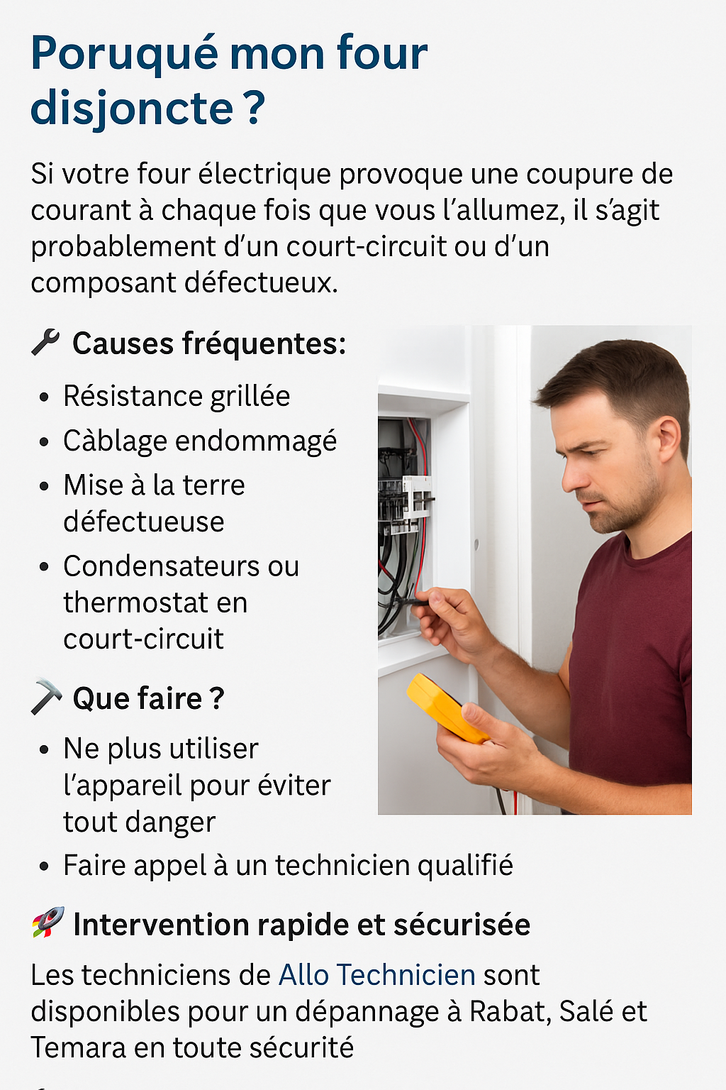 Four électrique disjoncte