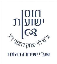 עריכת מאמרים שונים