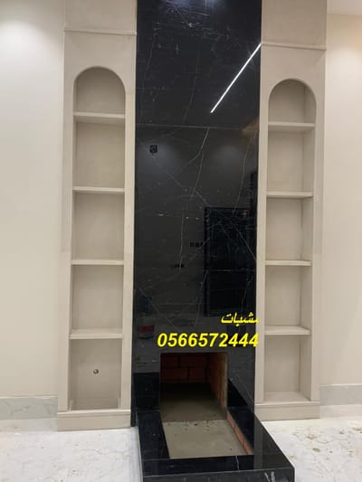 معلم مشبات  مقاول مشبات  في كافة  المدن  السعودية image