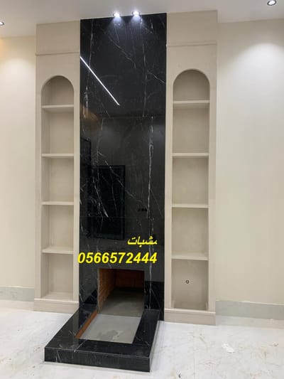 معلم مشبات  مقاول مشبات  في كافة  المدن  السعودية image