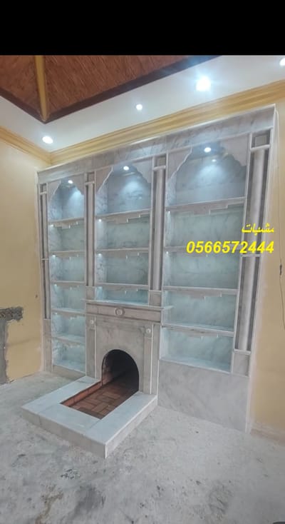 ديكورات مشبات image