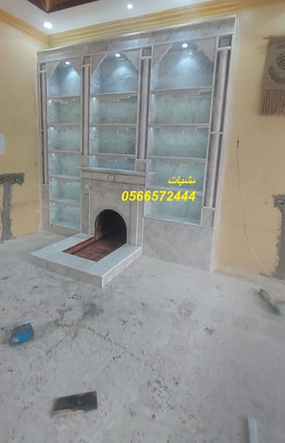 ديكورات مشبات image