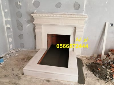 مشبات image