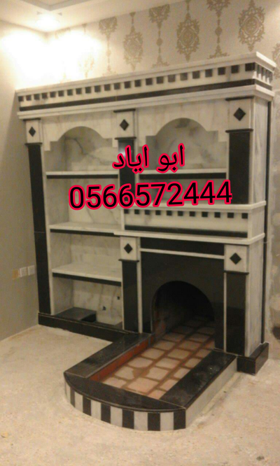  مشبات image