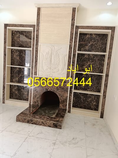 صورمشبات image