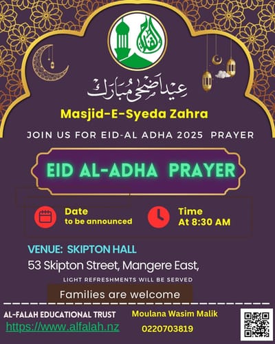 Eid al-Adha Salah-2025