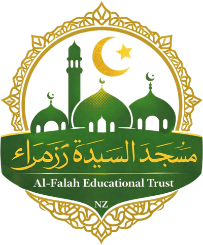 Alfalah Educational Trust (Masjid e Syeda Zahra)