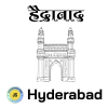 Hyderabad Chapter