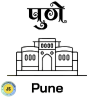 Pune Chapter