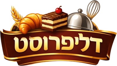 דליפרוסט